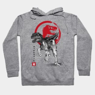 velociraptor sumi-e Hoodie